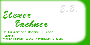 elemer bachner business card